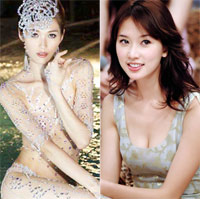 Lâm Lợi và Lâm Chí Linh