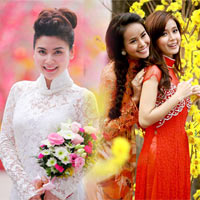 Áo dài ren