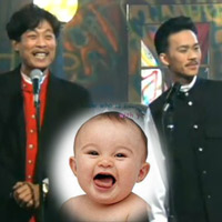 Hoài Linh &amp; Vân Sơn chơi chữ