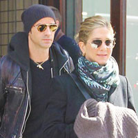 Nghi án Jennifer Aniston có bầu