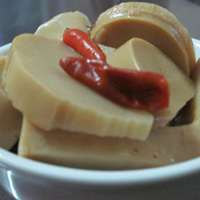 Măng muối cay ngon