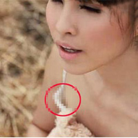Hiền Thục trong clip mới