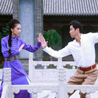Một cảnh trong phim