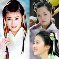 Những nàng công chúa xinh đẹp trên màn ảnh