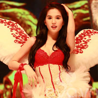 Ngọc Trinh