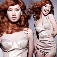 Trà MY Idol chuẩn bị cho ra mắt Trà My Idol Vol.2