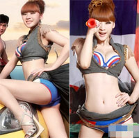 Liễu Nham khoe số đo hoàn hảo
