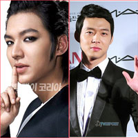 Lee Min Hoo &amp; Park Yoo Chun