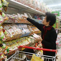 Giá cả các mặt hàng vẫn đứng im (Ảnh minh họa)