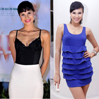 Phương Mai