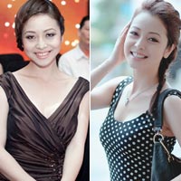 Jennifer Phạm