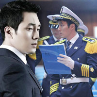 So Ji Sub