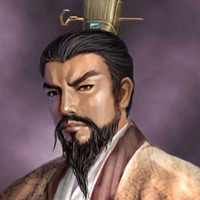 Một tạo hình của Hán Thành đế.