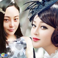 Lưu Đóa Đóa khoe ảnh tự sướng