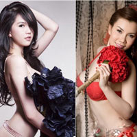 Linh Phương "học tập" Ngọc Trinh để mong nổi tiếng