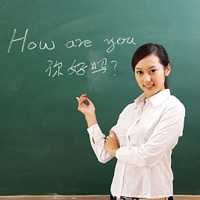 Có nhiều lợi ích khi hẹn hò với một cô giáo (Ảnh minh họa)