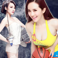 Sao C-biz khoe đường còn quyến rũ