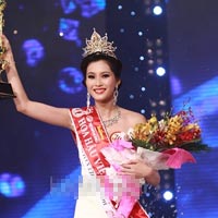 Đặng Thu Thảo đăng quang HHVN 2012
