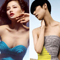Vũ Thu Phương -Tao Okamoto