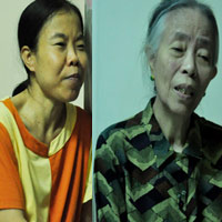 Mẹ và bà của Nguyễn Trung Hiếu.