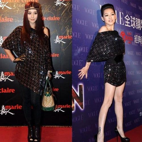 Phạm Băng Băng - Người đẹp chuyên 'đụng hàng' - 1