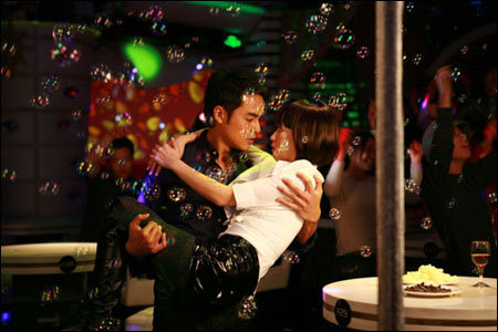 Phim Vũ điệu nào cho anh - 3
