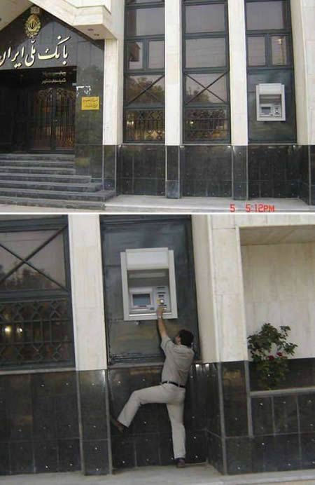 15 hình ảnh độc từ máy rút tiền ATM - 5