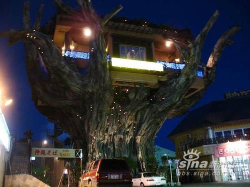 Những ngôi nhà độc đáo, sáng tạo và đẹp mắt nhất thế giới - 20
