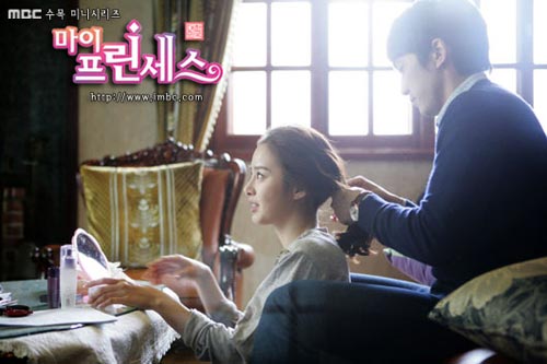 Song Seung-heon: "Tôi chỉ là bạn diễn của Kim Tae-hee" - 2