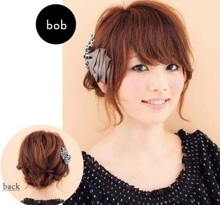 4 kiểu tóc tết dành tặng chị em - 5