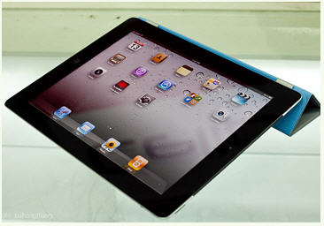 'Niêm yết' giá iPad 2 trên thị trường Việt - 1