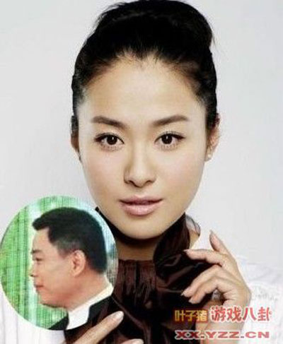 Sao Hoa ngữ "chồng xấu vợ xinh" - 1
