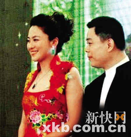 Sao Hoa ngữ "chồng xấu vợ xinh" - 2