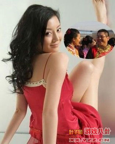 Sao Hoa ngữ "chồng xấu vợ xinh" - 3