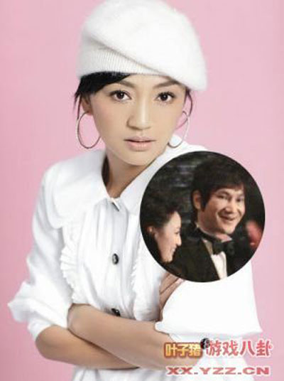 Sao Hoa ngữ "chồng xấu vợ xinh" - 7