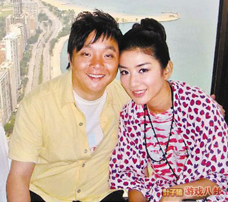 Sao Hoa ngữ "chồng xấu vợ xinh" - 19