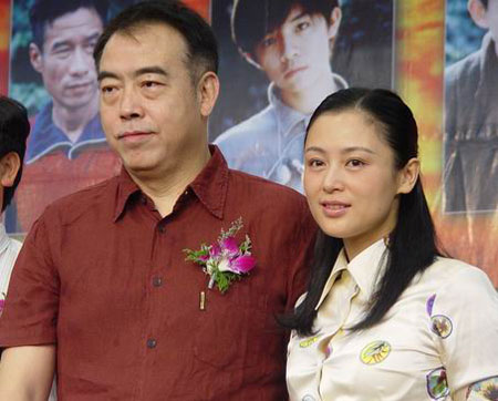 Sao Hoa ngữ "chồng xấu vợ xinh" - 22