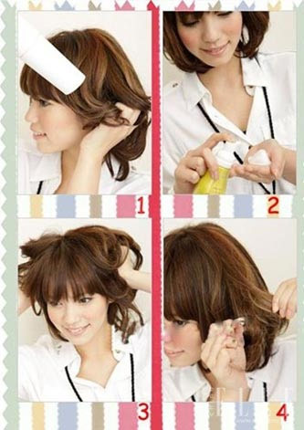 Tạo kiểu tóc xoăn với gel và máy sấy - 16