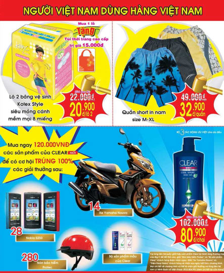 “Mua sắm giá rẻ” cùng Big C - 3