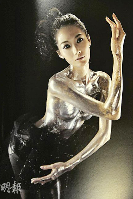 Lâm Lợi - Bản sao hoàn hảo của Lâm Chí Linh - 8
