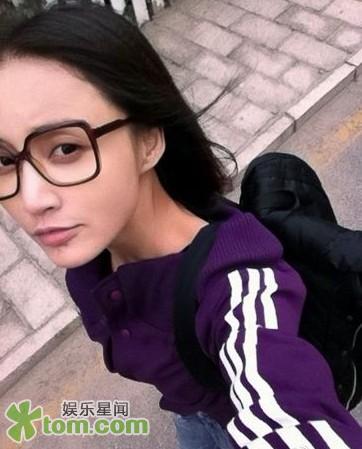 Trương Hâm Nghệ khoe ảnh "tự sướng" cực xinh - 6