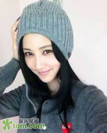 Trương Hâm Nghệ khoe ảnh "tự sướng" cực xinh - 7