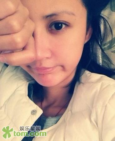 Trương Hâm Nghệ khoe ảnh "tự sướng" cực xinh - 10
