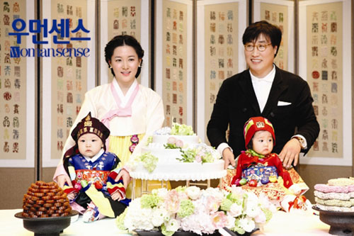Ngắm cặp song sinh đáng yêu của Lee Young Ae - 5