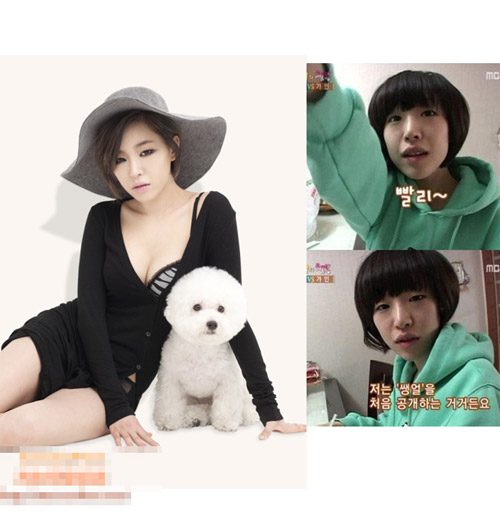 Sao Hàn phờ phạc khi không make up - 11