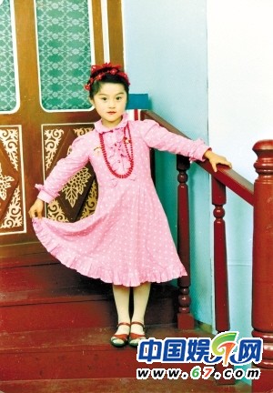 Ảnh siêu "độc" của Phạm Băng Băng - 3