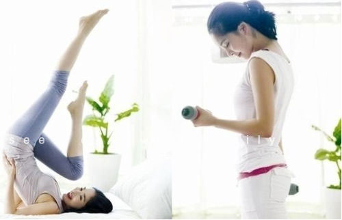 Tuyệt chiêu giảm cân của sao Hàn - 10