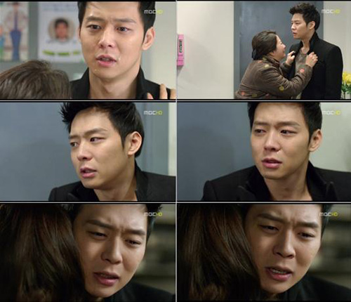 park yoochun, chang hoang tu gioi khoc - 3