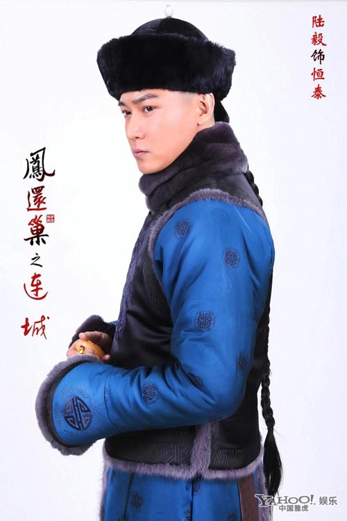 vien san san dep lung linh trong phim moi - 4