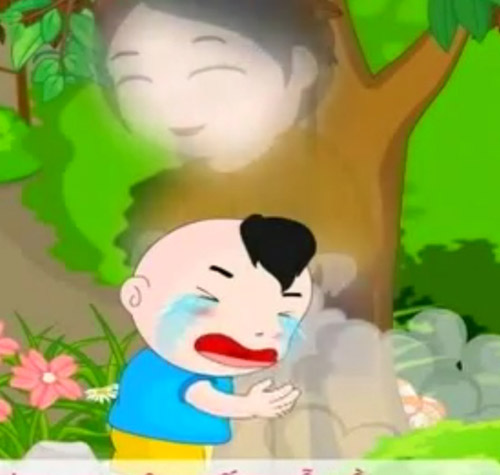 Nhấn vào ảnh để phóng to Truyện cổ tích: Sự tích cây vú sữa - 1